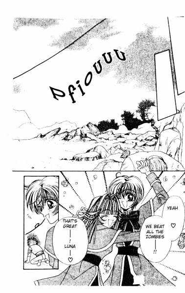 Luna Lunatic Chapter 1.1 page 48 - Vol.01 Chapter 1