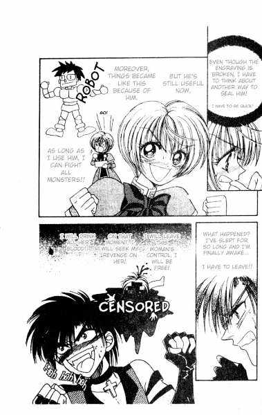Luna Lunatic Chapter 1.1 page 52 - Vol.01 Chapter 1