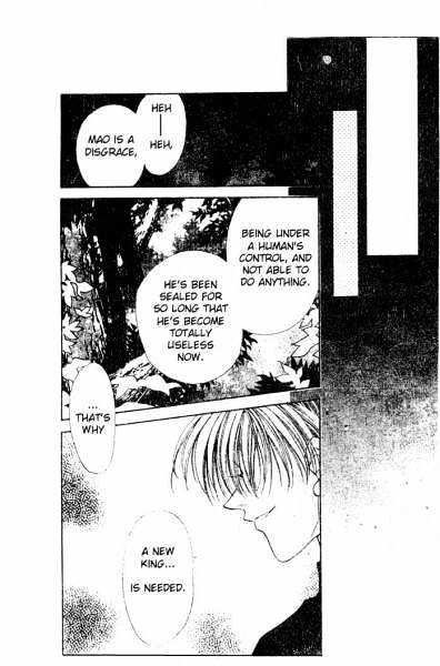Luna Lunatic Chapter 1.1 page 54 - Vol.01 Chapter 1