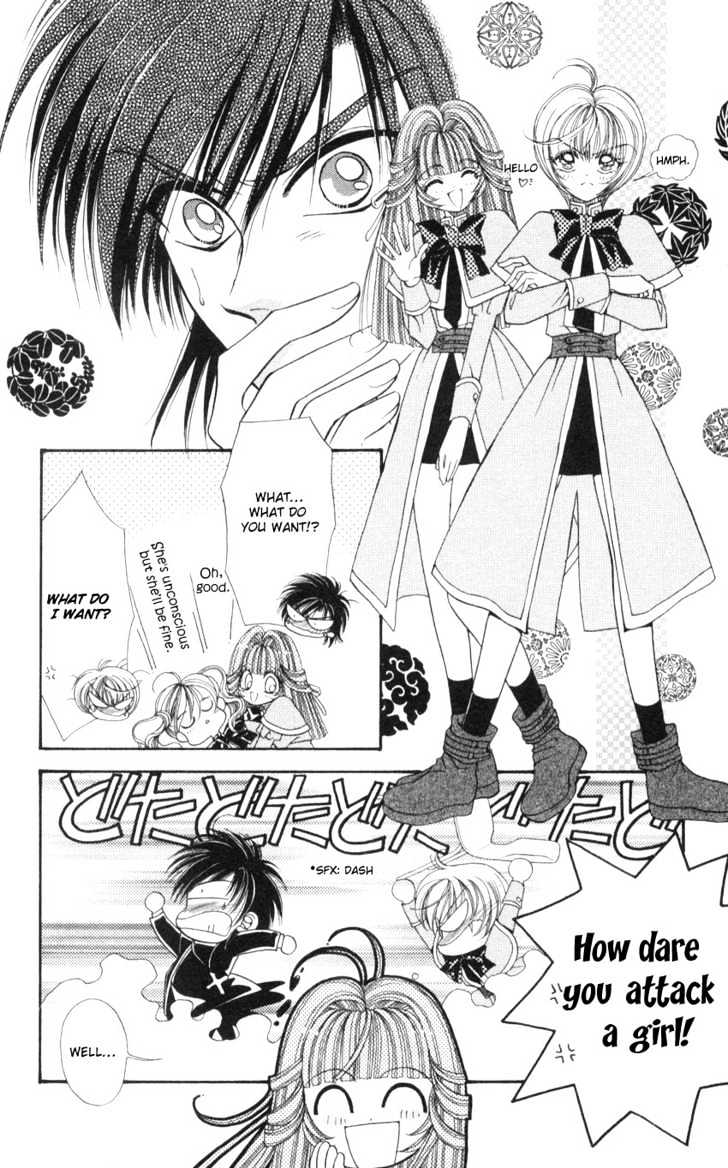 Luna Lunatic Chapter 1.2 page 12 - Vol.01 Chapter 2