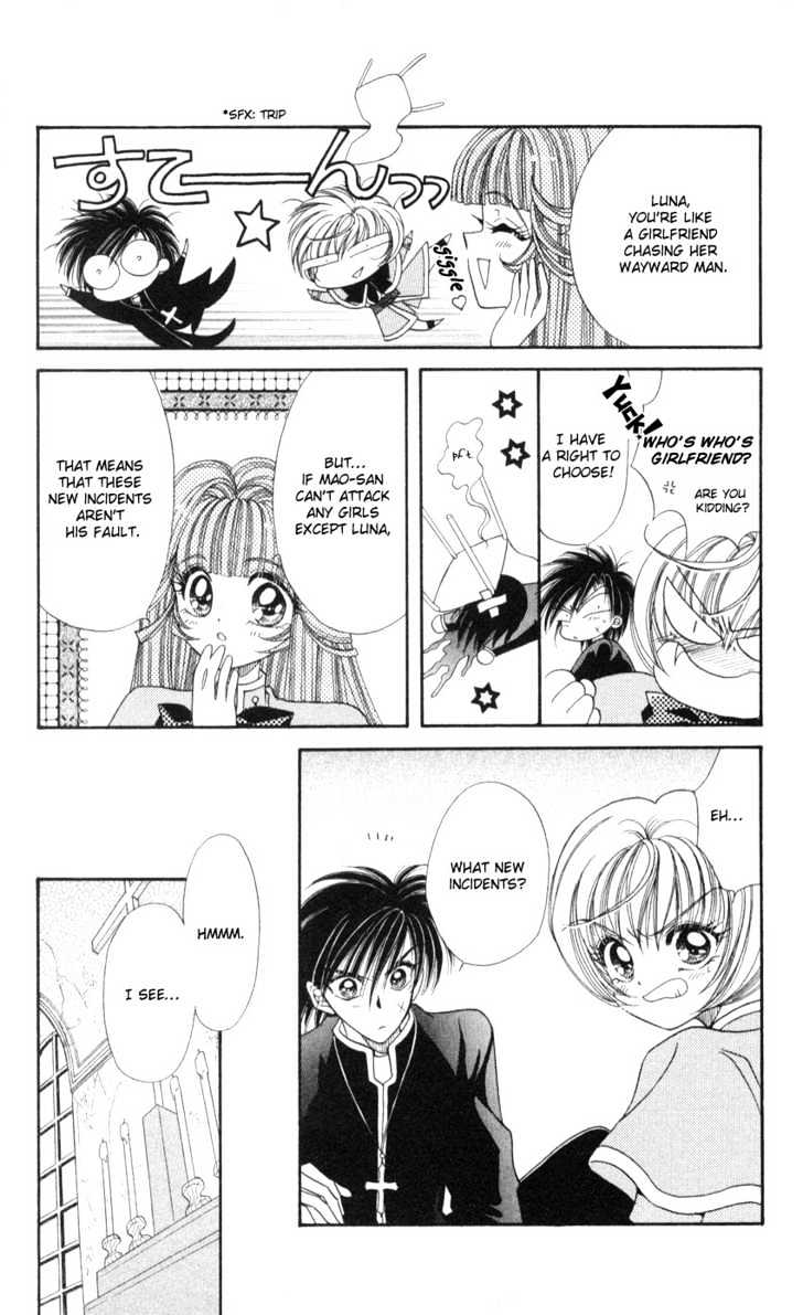 Luna Lunatic Chapter 1.2 page 13 - Vol.01 Chapter 2