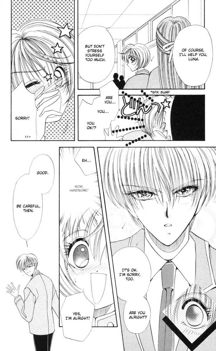 Luna Lunatic Chapter 1.2 page 16 - Vol.01 Chapter 2