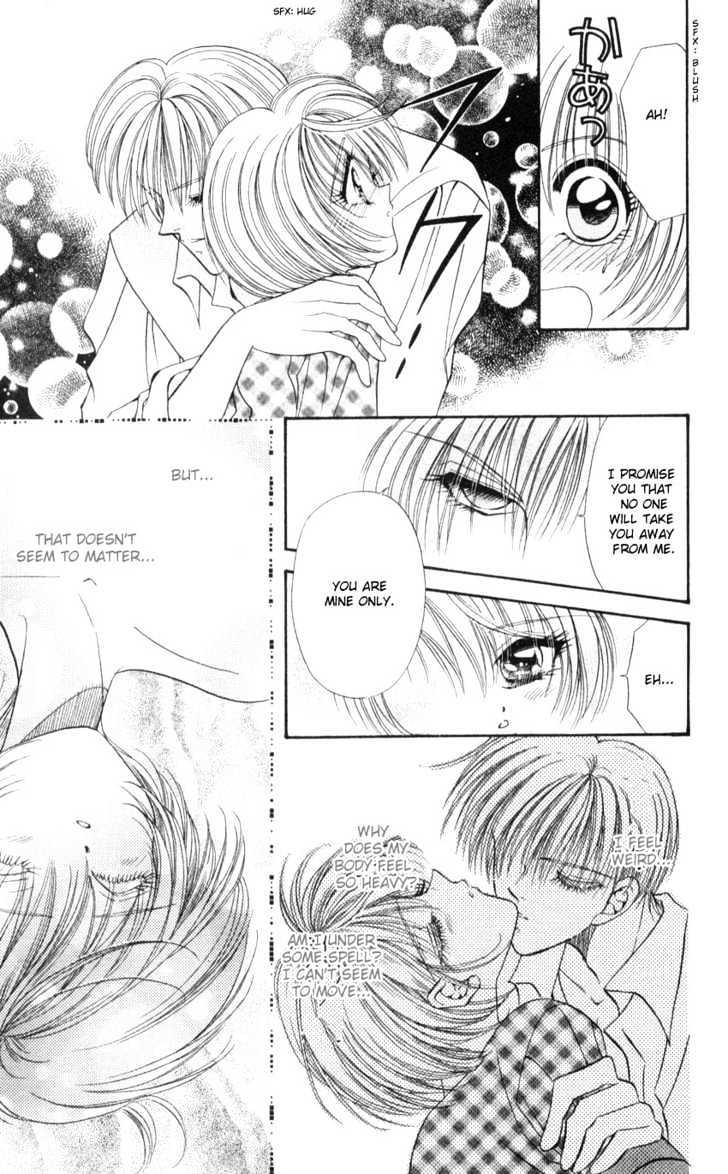 Luna Lunatic Chapter 1.2 page 25 - Vol.01 Chapter 2
