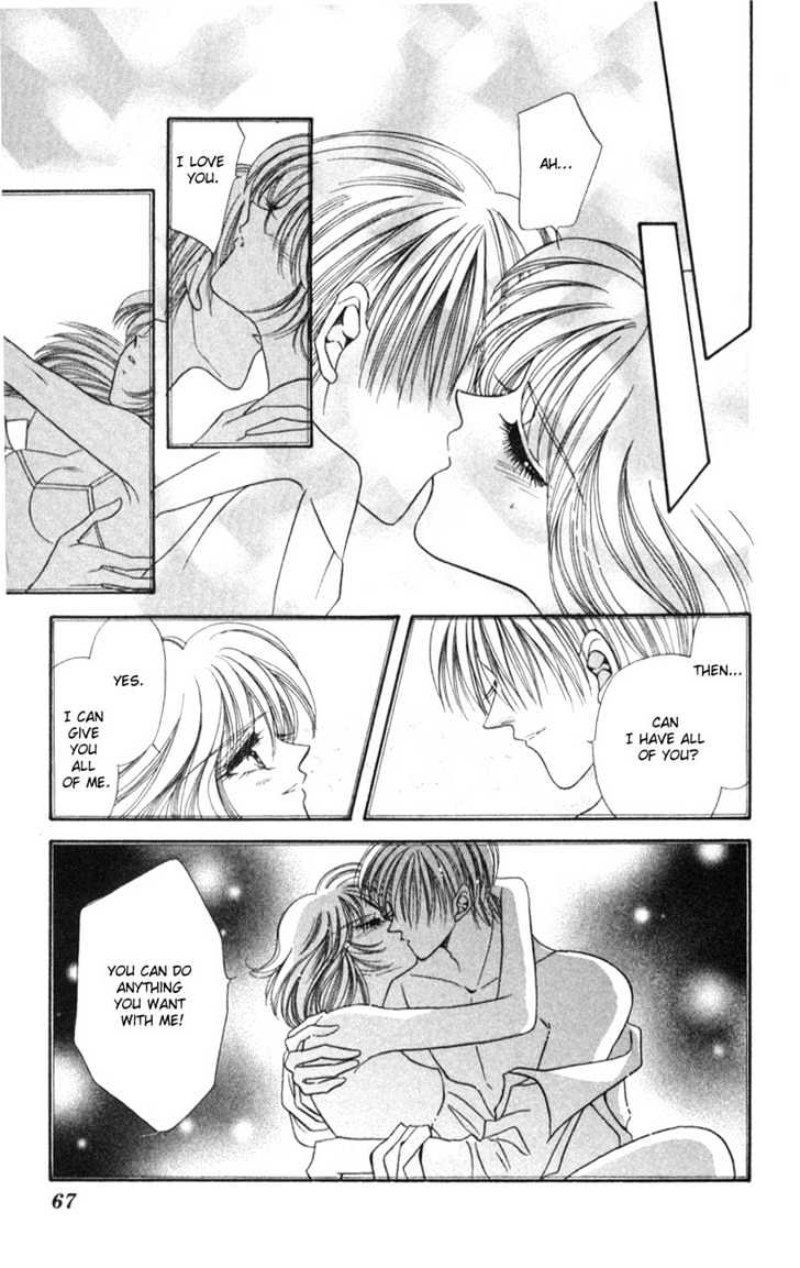 Luna Lunatic Chapter 1.2 page 3 - Vol.01 Chapter 2