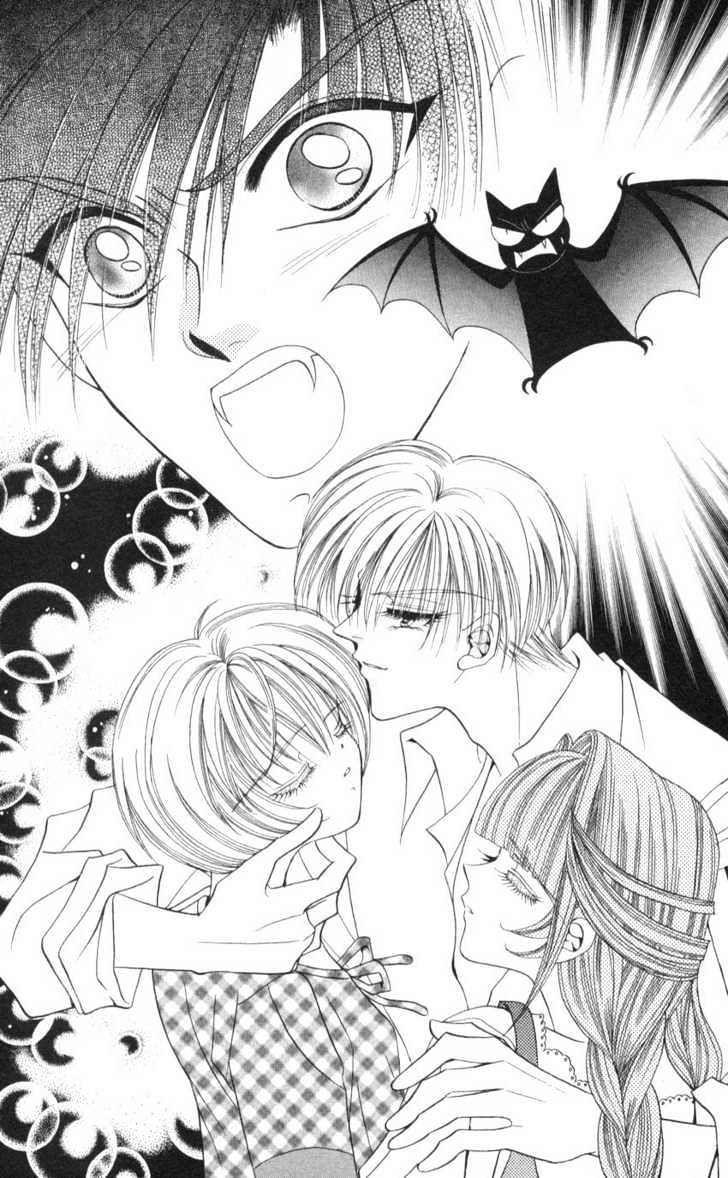 Luna Lunatic Chapter 1.2 page 33 - Vol.01 Chapter 2