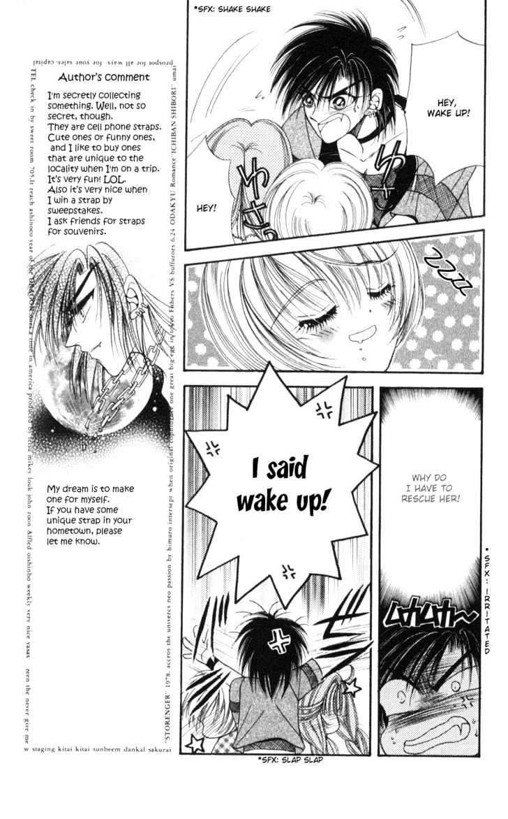 Luna Lunatic Chapter 1.2 page 35 - Vol.01 Chapter 2