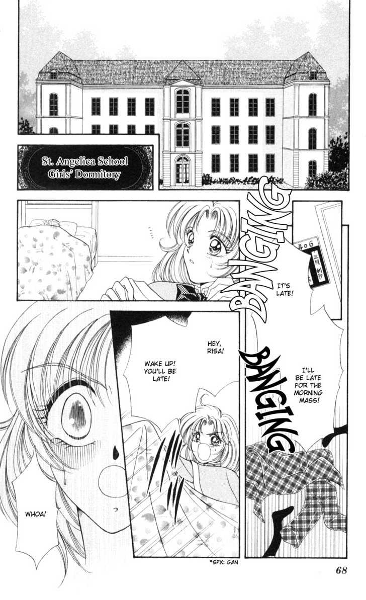 Luna Lunatic Chapter 1.2 page 4 - Vol.01 Chapter 2