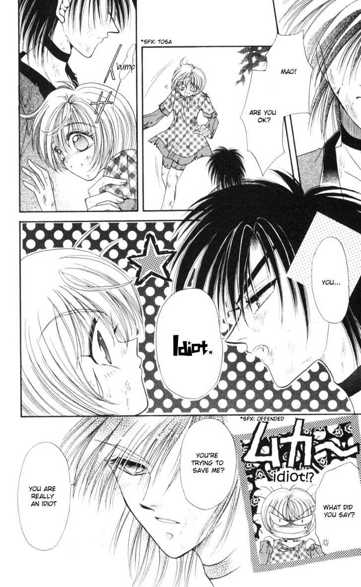 Luna Lunatic Chapter 1.2 page 50 - Vol.01 Chapter 2