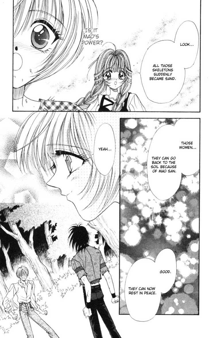 Luna Lunatic Chapter 1.2 page 53 - Vol.01 Chapter 2