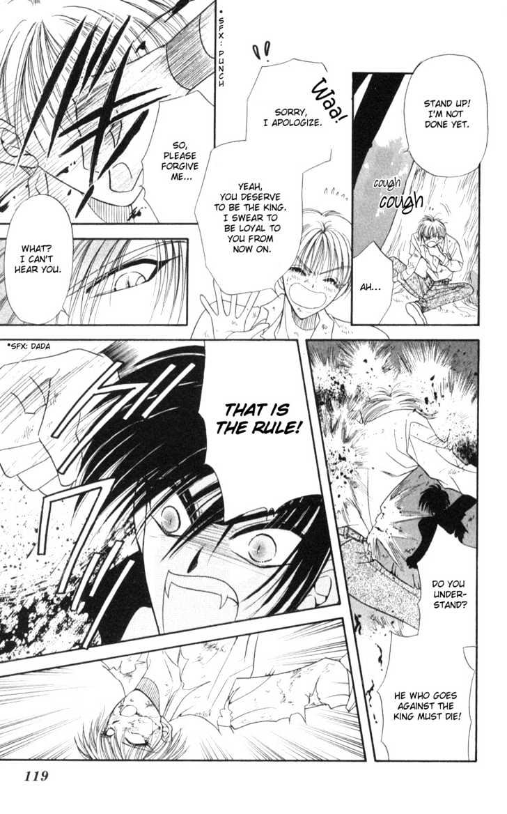 Luna Lunatic Chapter 1.2 page 55 - Vol.01 Chapter 2