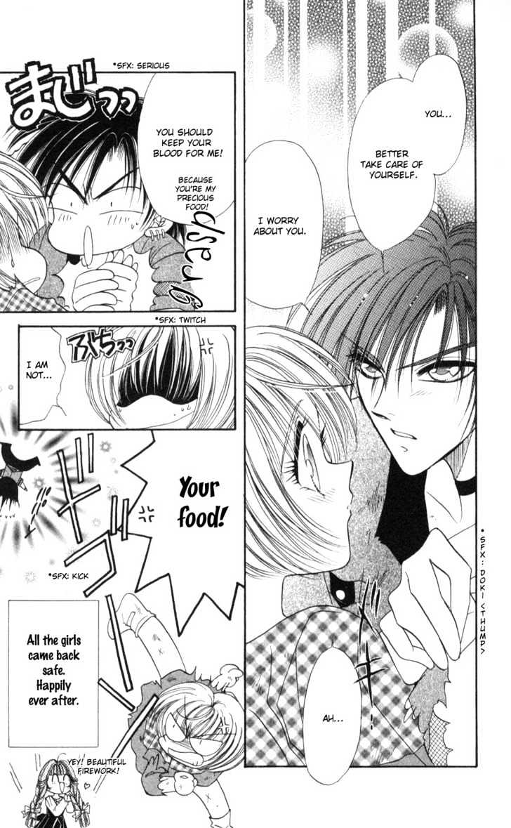 Luna Lunatic Chapter 1.2 page 59 - Vol.01 Chapter 2