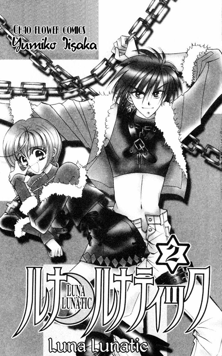 Luna Lunatic Chapter 1.2 page 62 - Vol.01 Chapter 2