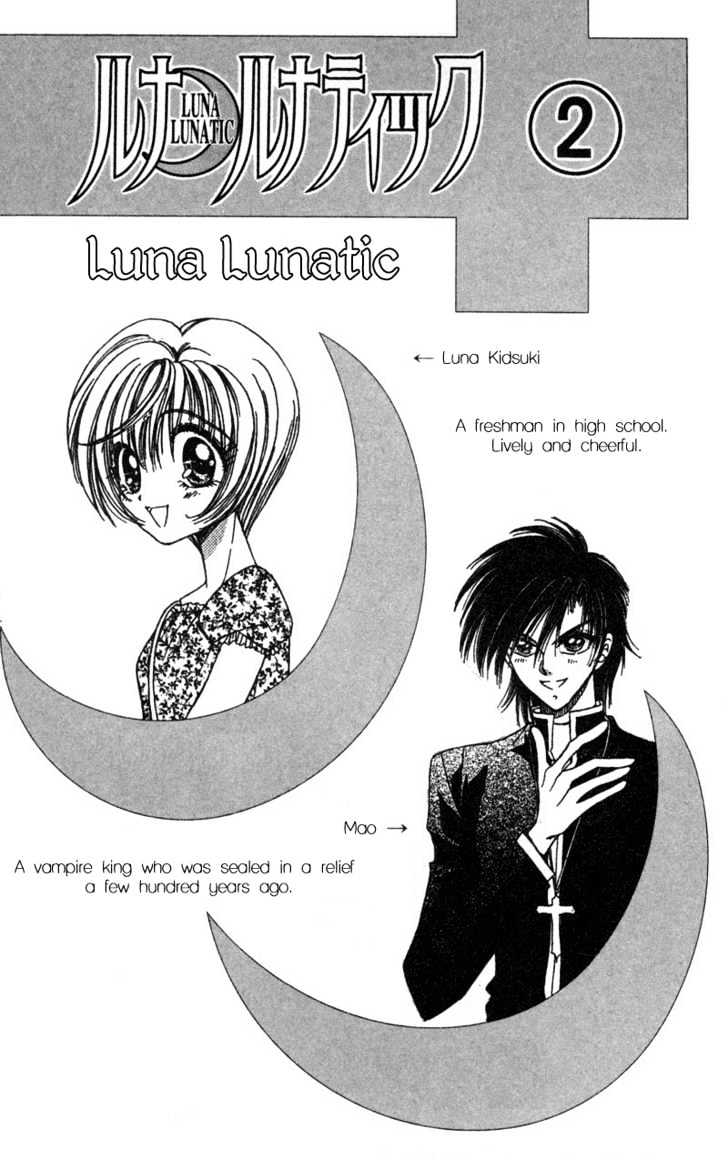 Luna Lunatic Chapter 1.2 page 63 - Vol.01 Chapter 2