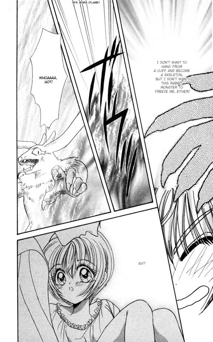 Luna Lunatic Chapter 1.2 page 71 - Vol.01 Chapter 2