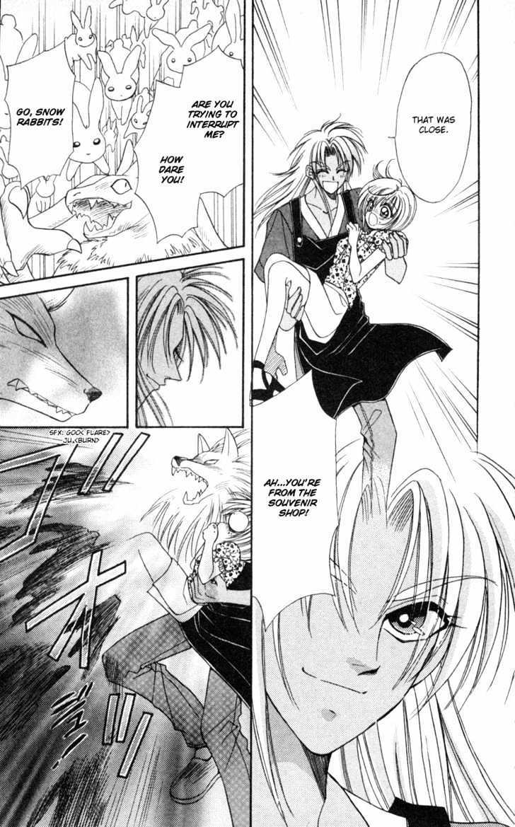 Luna Lunatic Chapter 1.2 page 72 - Vol.01 Chapter 2