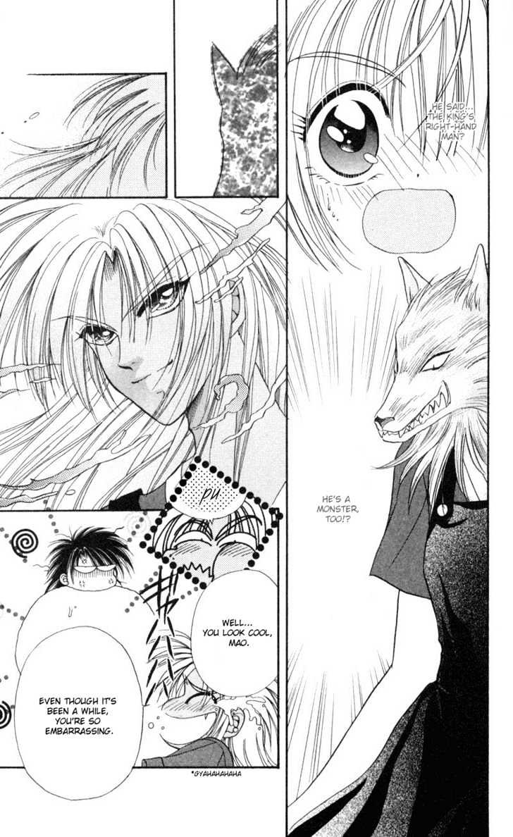 Luna Lunatic Chapter 1.2 page 74 - Vol.01 Chapter 2