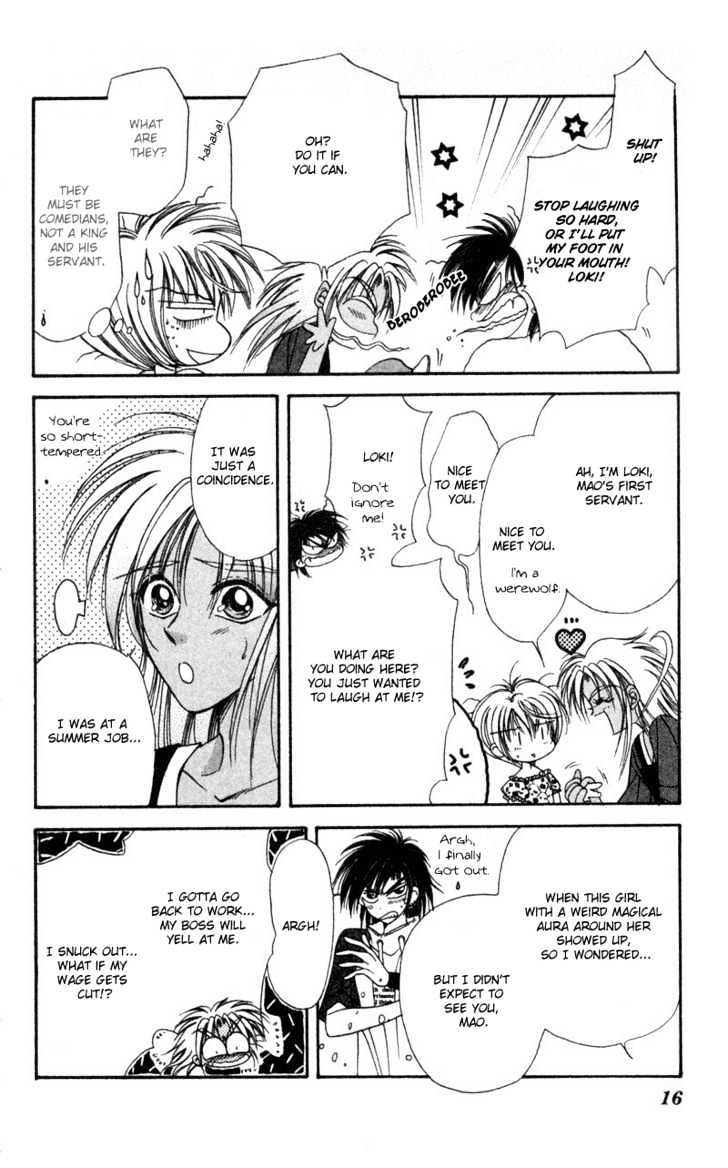 Luna Lunatic Chapter 1.2 page 75 - Vol.01 Chapter 2