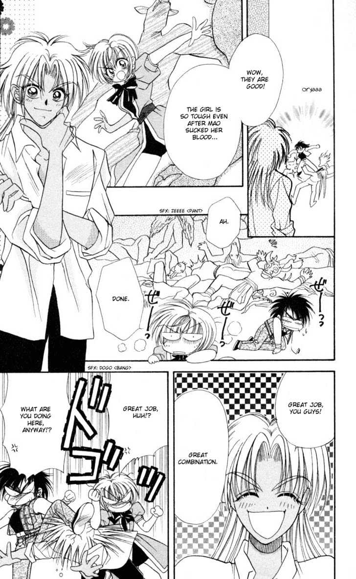 Luna Lunatic Chapter 1.2 page 86 - Vol.01 Chapter 2