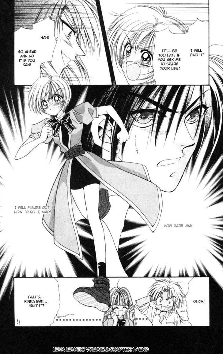 Luna Lunatic Chapter 1.2 page 94 - Vol.01 Chapter 2