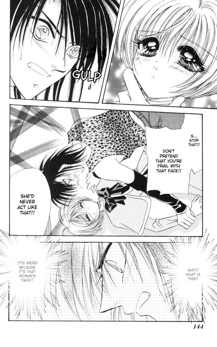Luna Lunatic Chapter 1.3 page 20 - Vol.01 Chapter 3