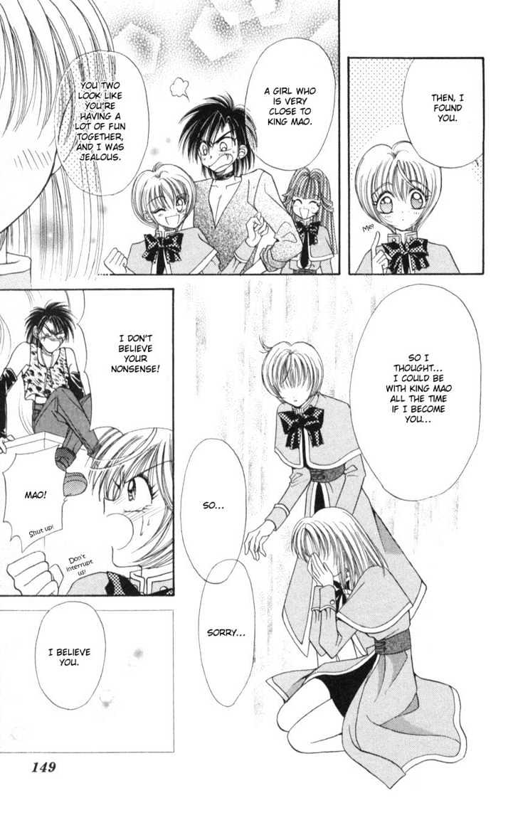 Luna Lunatic Chapter 1.3 page 25 - Vol.01 Chapter 3