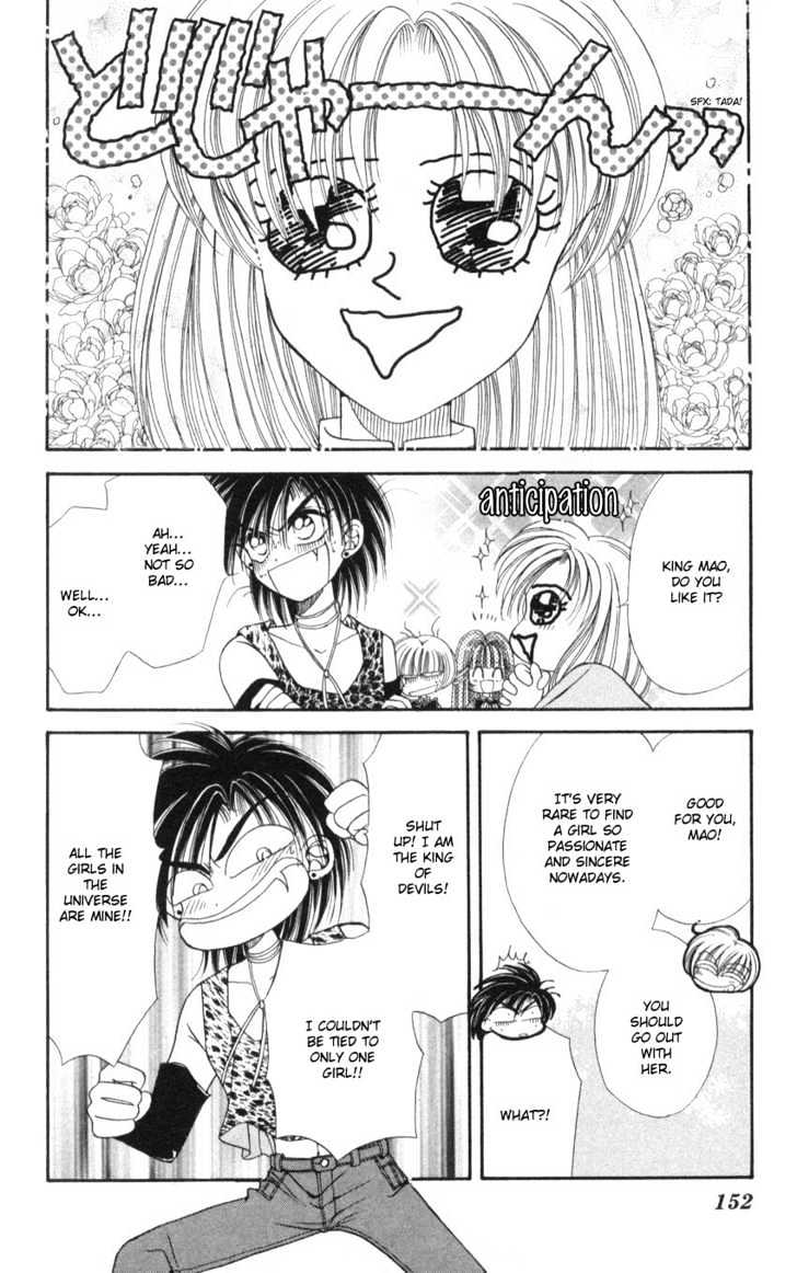 Luna Lunatic Chapter 1.3 page 28 - Vol.01 Chapter 3