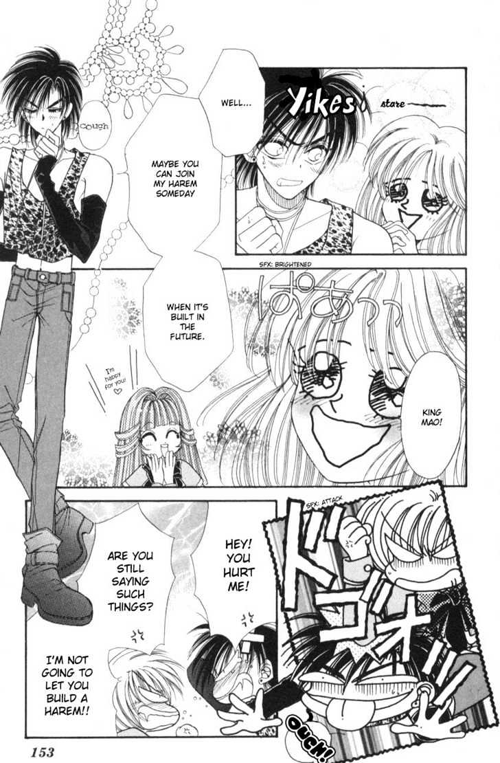 Luna Lunatic Chapter 1.3 page 29 - Vol.01 Chapter 3