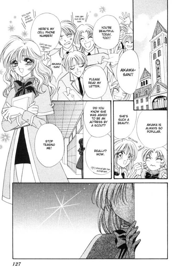 Luna Lunatic Chapter 1.3 page 3 - Vol.01 Chapter 3