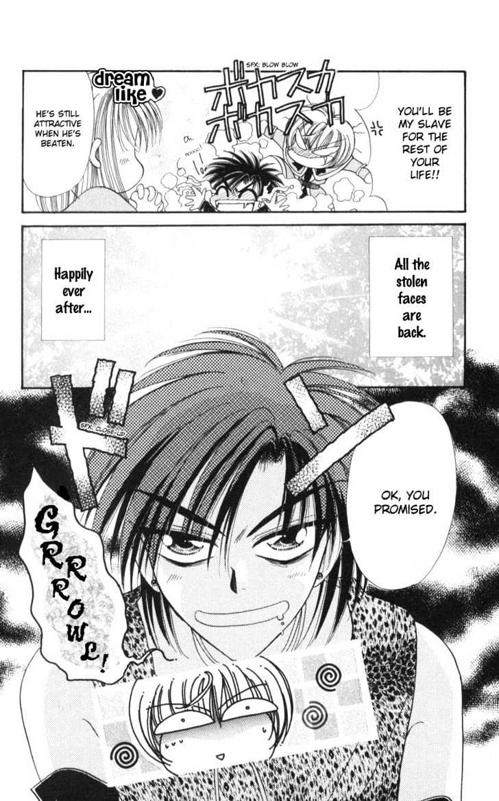 Luna Lunatic Chapter 1.3 page 30 - Vol.01 Chapter 3