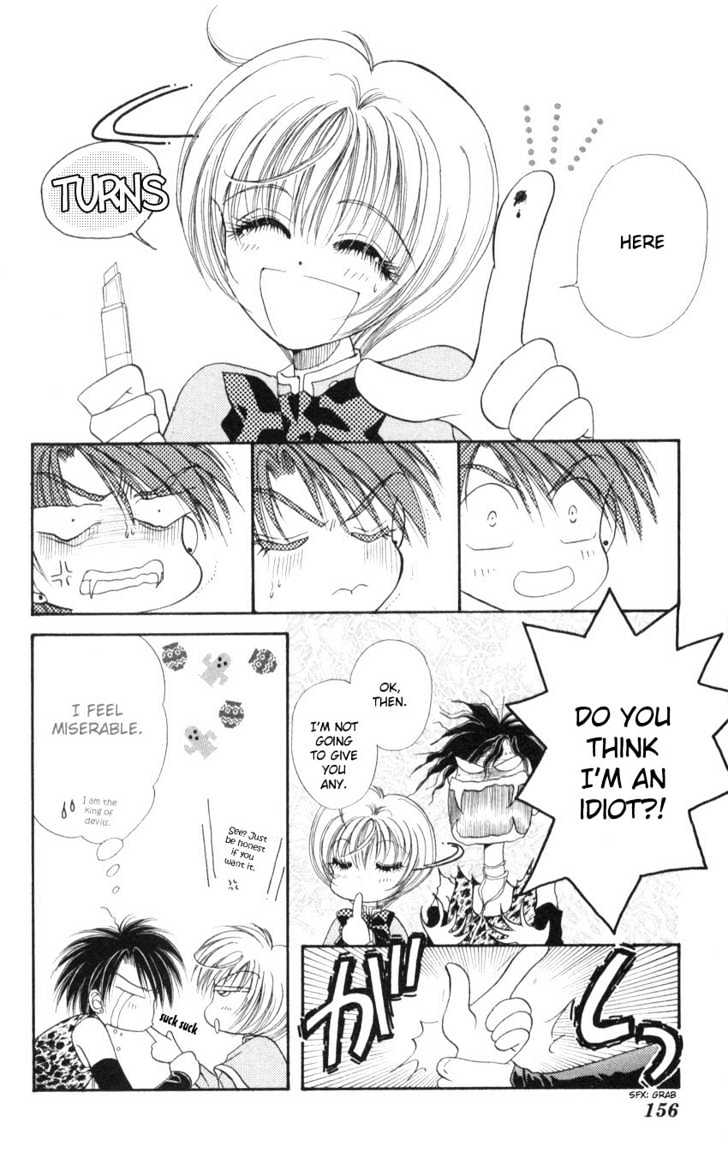 Luna Lunatic Chapter 1.3 page 32 - Vol.01 Chapter 3