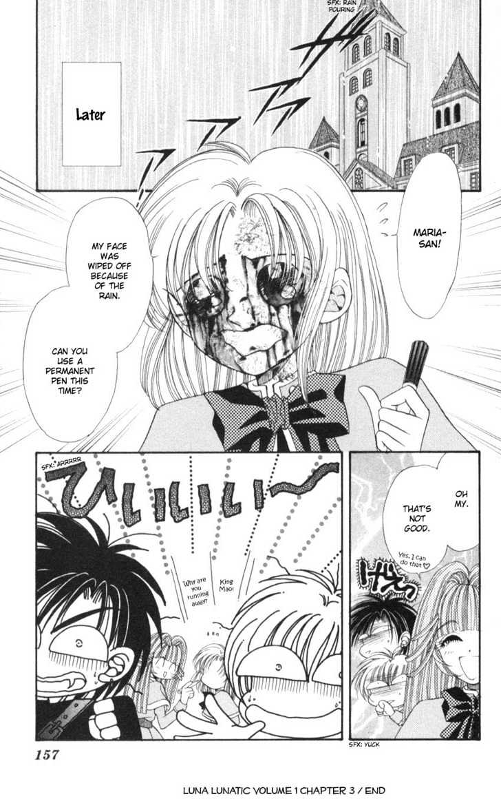 Luna Lunatic Chapter 1.3 page 33 - Vol.01 Chapter 3
