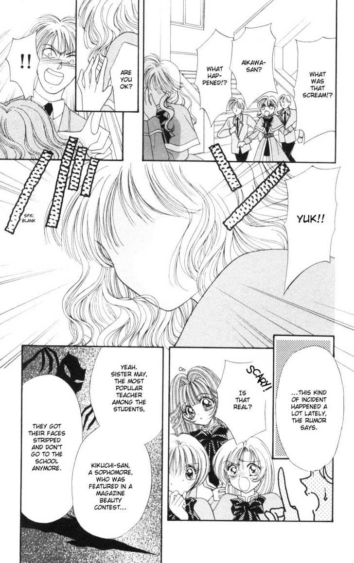 Luna Lunatic Chapter 1.3 page 5 - Vol.01 Chapter 3