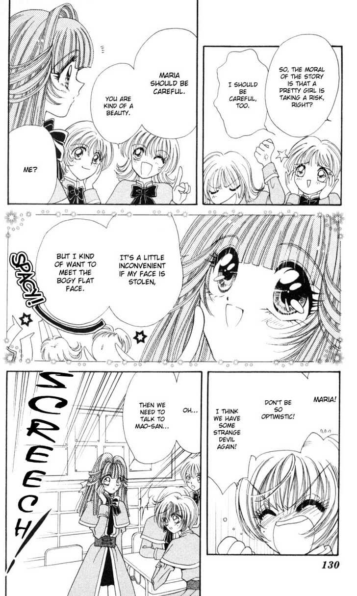 Luna Lunatic Chapter 1.3 page 6 - Vol.01 Chapter 3