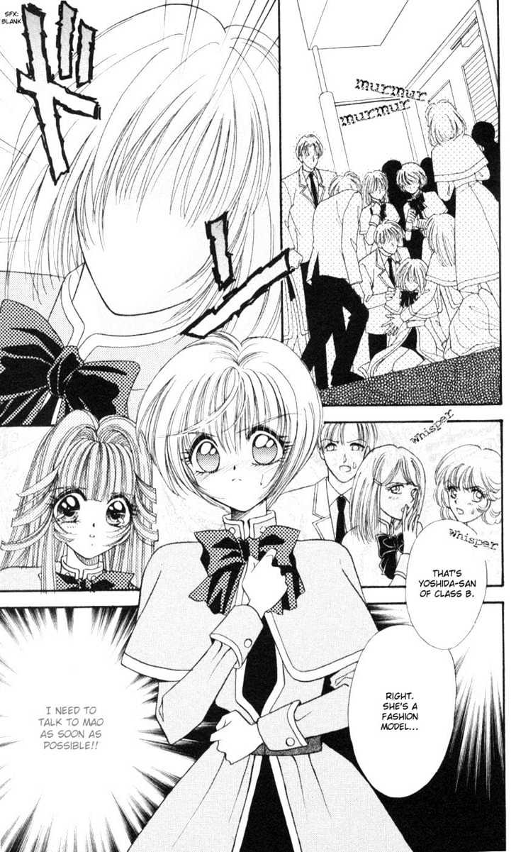 Luna Lunatic Chapter 1.3 page 7 - Vol.01 Chapter 3