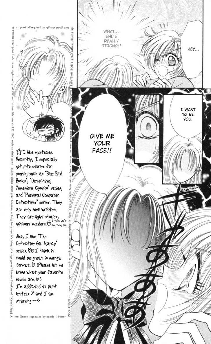Luna Lunatic Chapter 1.3 page 9 - Vol.01 Chapter 3
