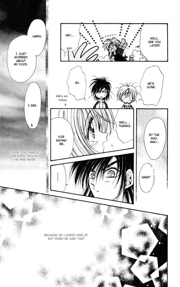 Luna Lunatic Chapter 2.1 page 15 - Vol.02 Chapter 1