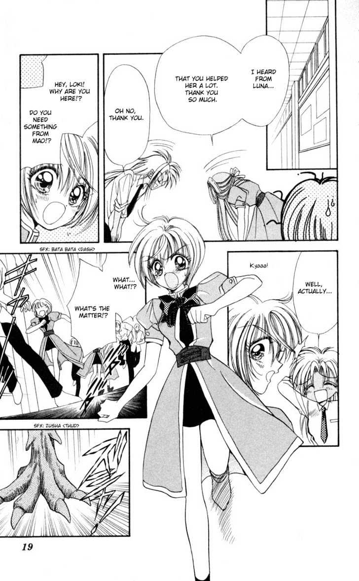 Luna Lunatic Chapter 2.1 page 17 - Vol.02 Chapter 1