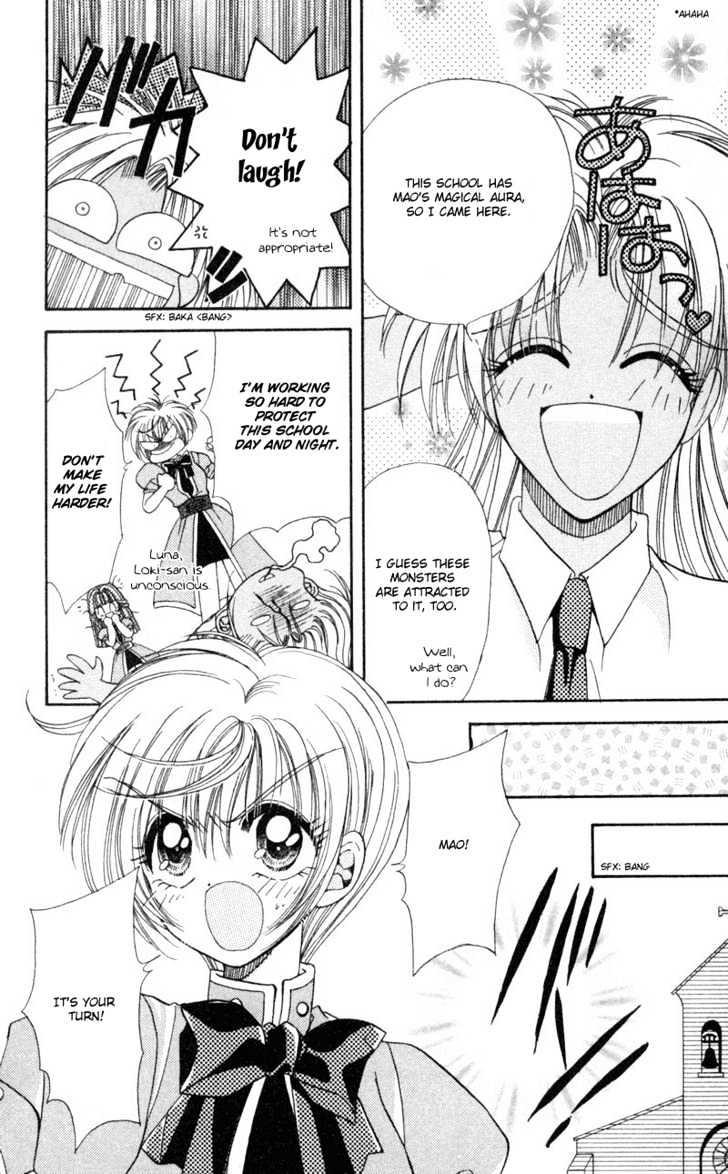 Luna Lunatic Chapter 2.1 page 20 - Vol.02 Chapter 1