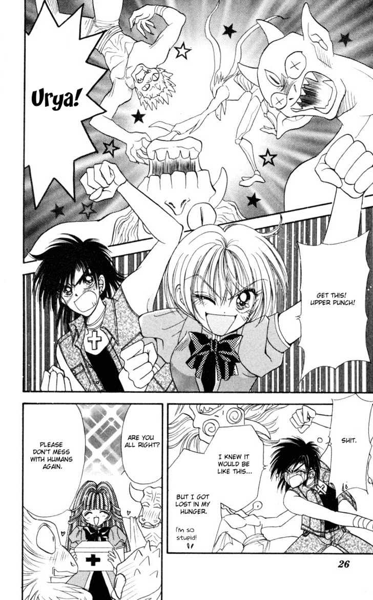 Luna Lunatic Chapter 2.1 page 24 - Vol.02 Chapter 1