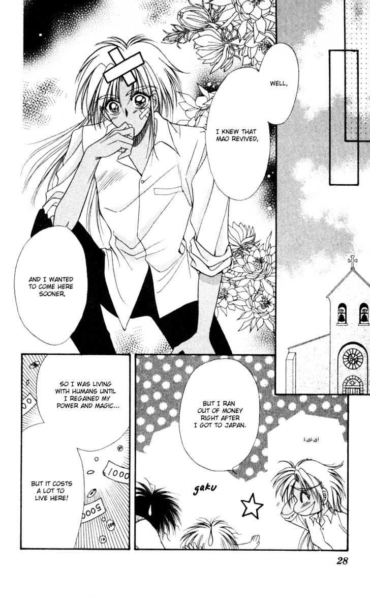 Luna Lunatic Chapter 2.1 page 26 - Vol.02 Chapter 1