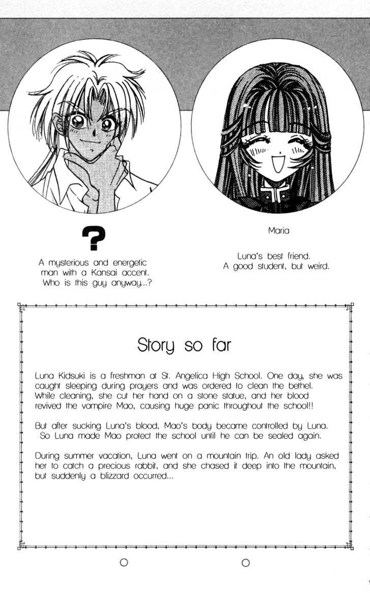 Luna Lunatic Chapter 2.1 page 3 - Vol.02 Chapter 1