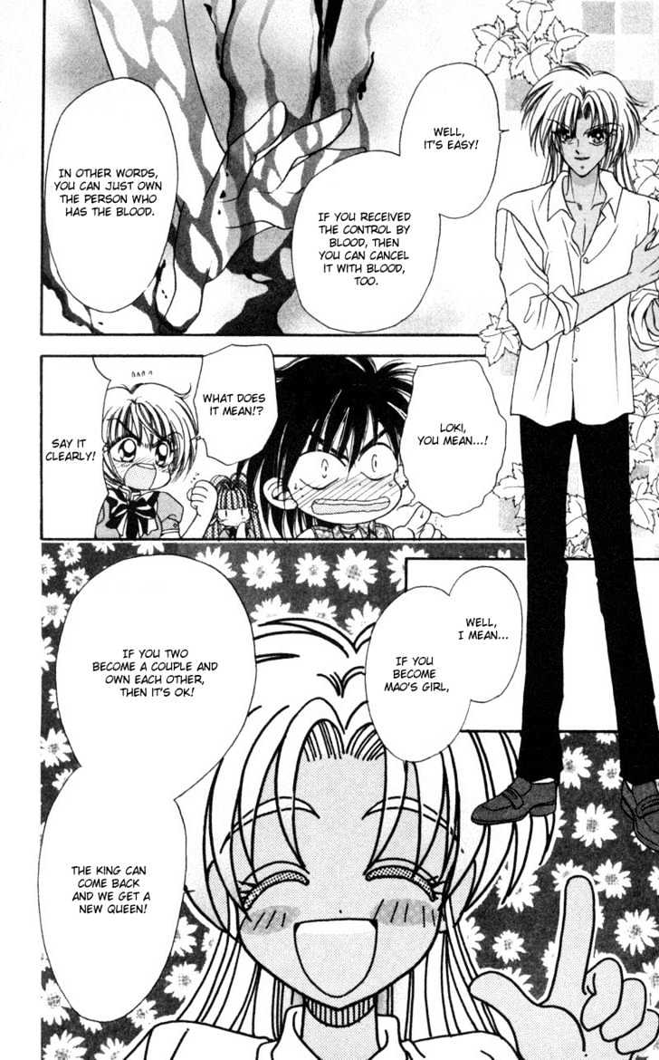 Luna Lunatic Chapter 2.1 page 30 - Vol.02 Chapter 1