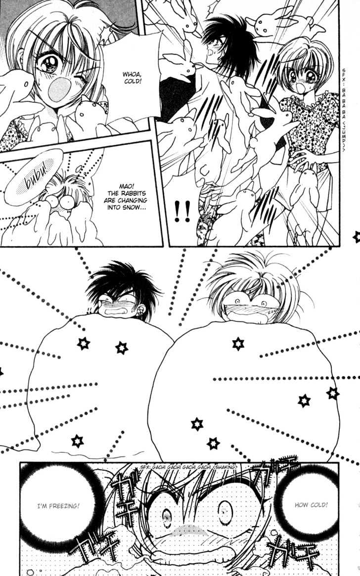 Luna Lunatic Chapter 2.1 page 7 - Vol.02 Chapter 1