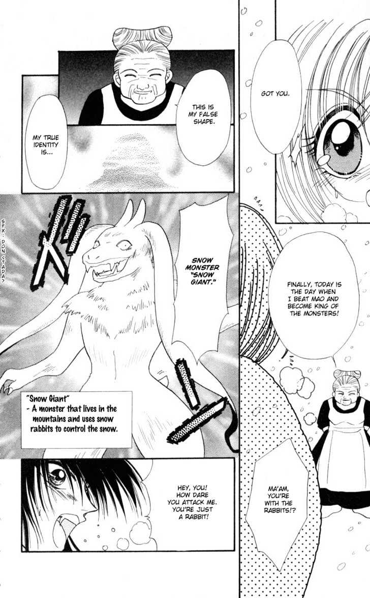 Luna Lunatic Chapter 2.1 page 8 - Vol.02 Chapter 1