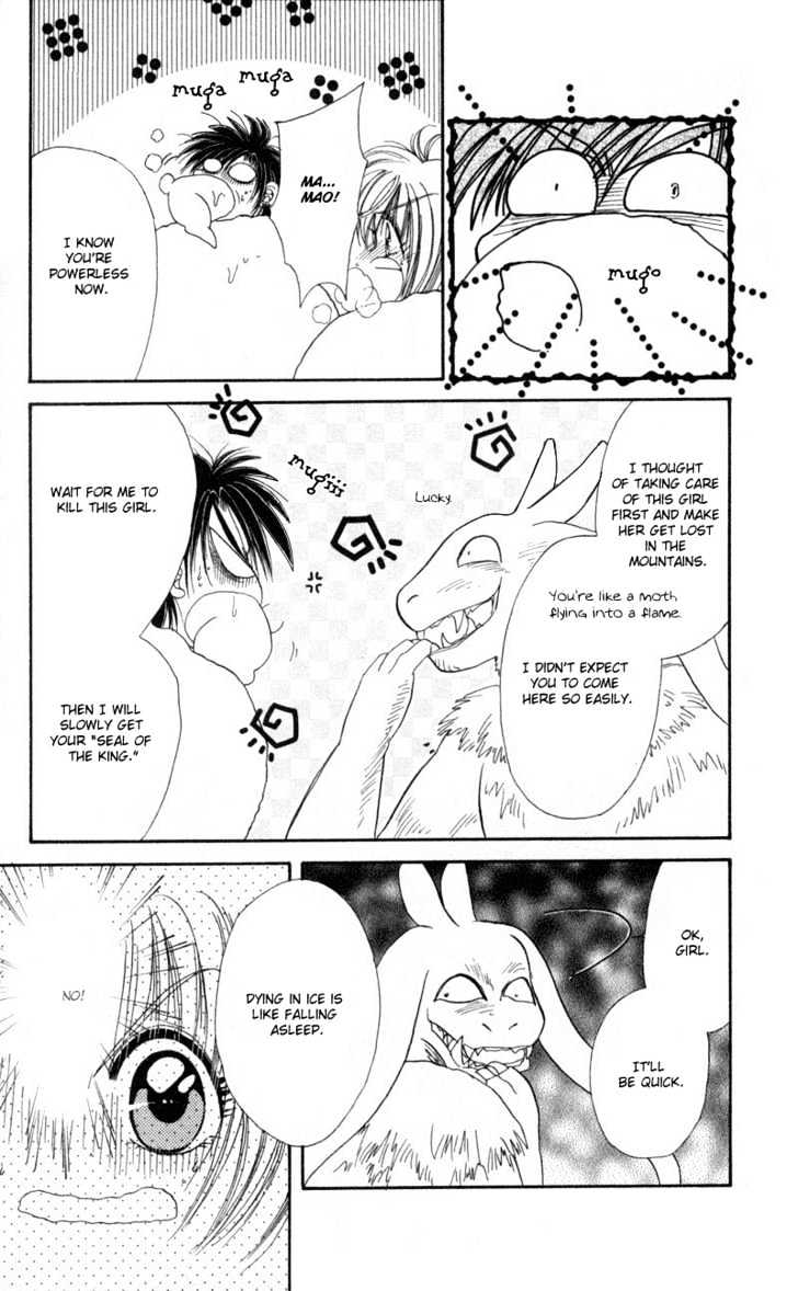 Luna Lunatic Chapter 2.1 page 9 - Vol.02 Chapter 1