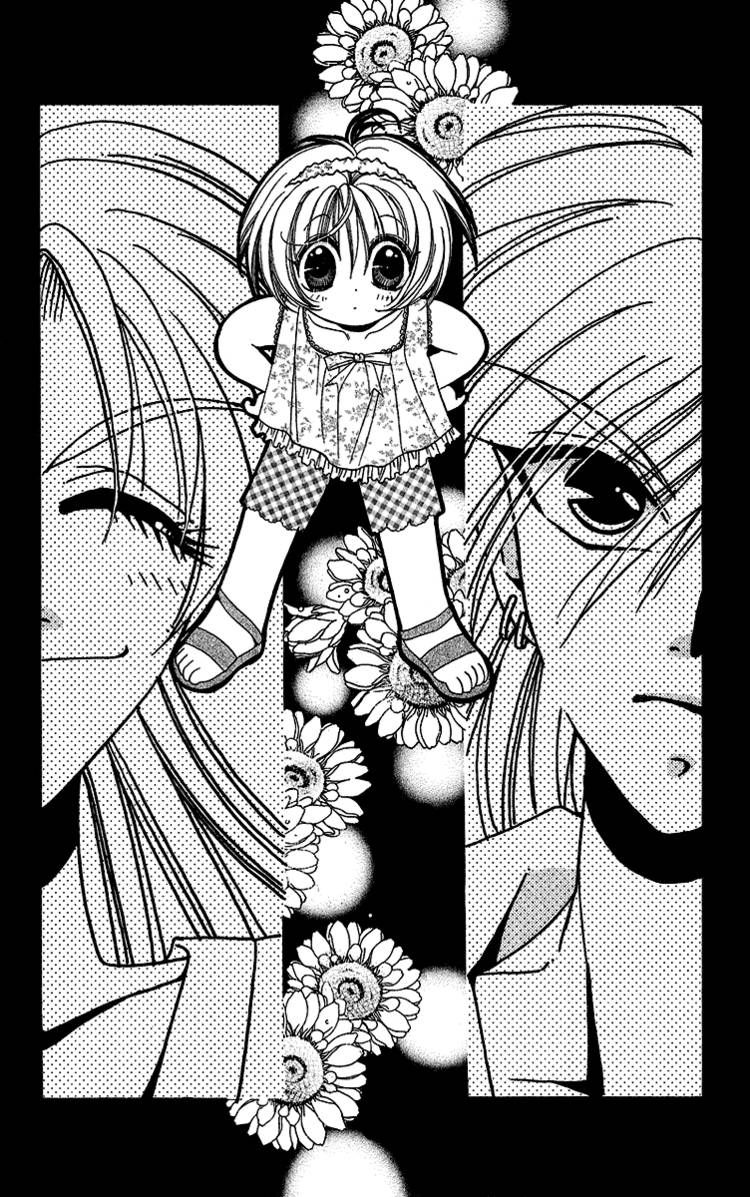 Luna Lunatic Chapter 2.2 page 1 - Vol.02 Chapter 2