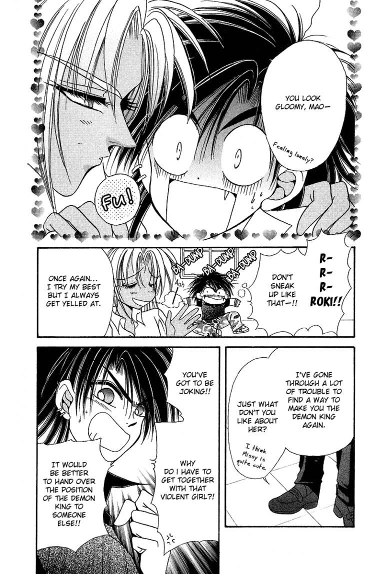 Luna Lunatic Chapter 2.2 page 10 - Vol.02 Chapter 2