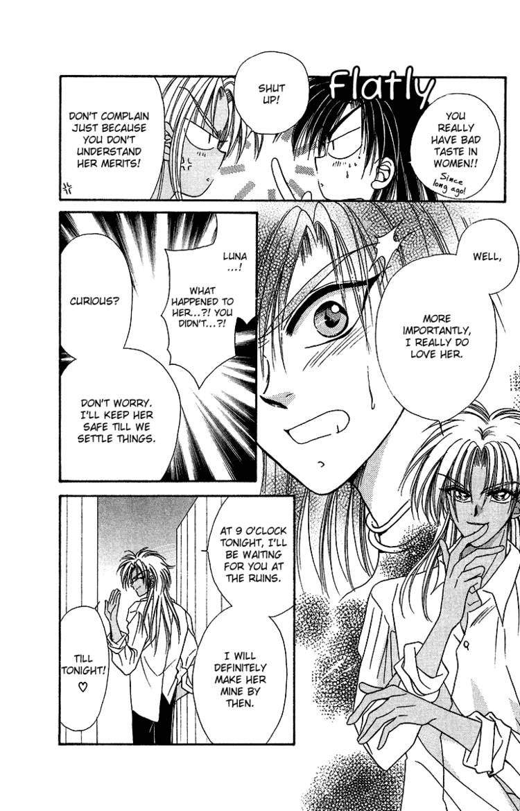 Luna Lunatic Chapter 2.2 page 12 - Vol.02 Chapter 2