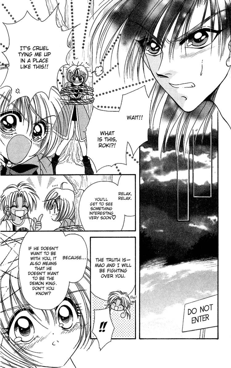 Luna Lunatic Chapter 2.2 page 13 - Vol.02 Chapter 2