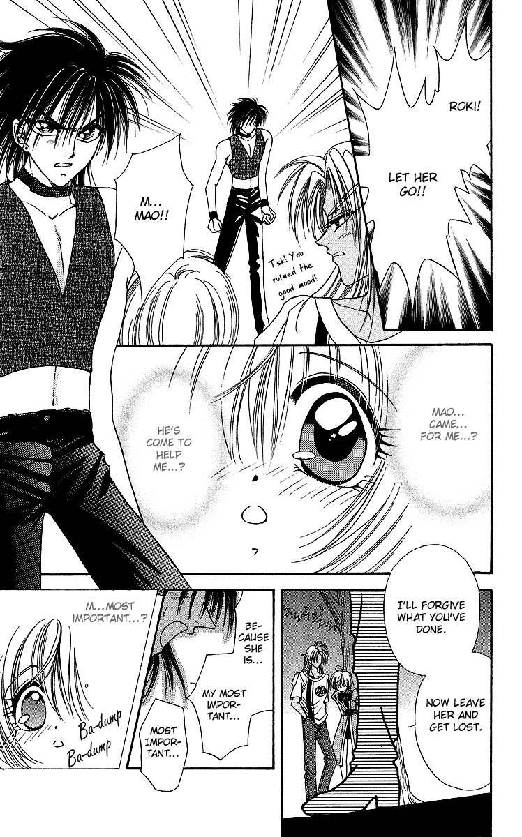 Luna Lunatic Chapter 2.2 page 15 - Vol.02 Chapter 2